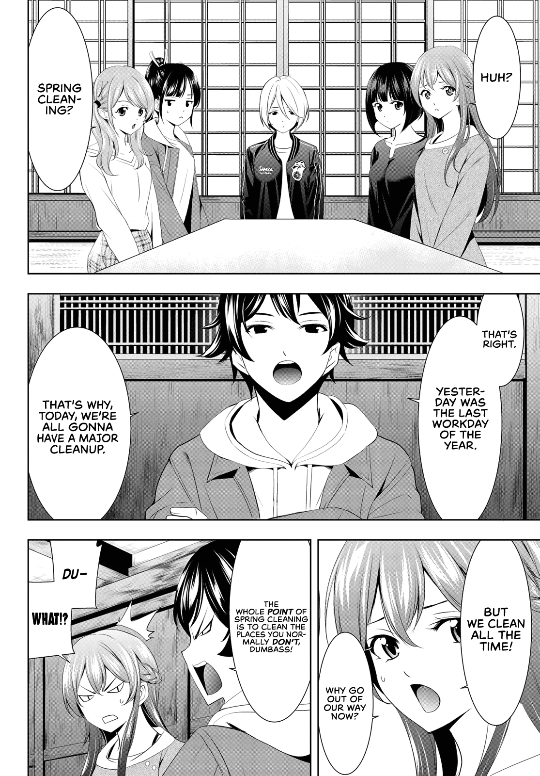 Goddess Café Terrace chapter 82 - page 5