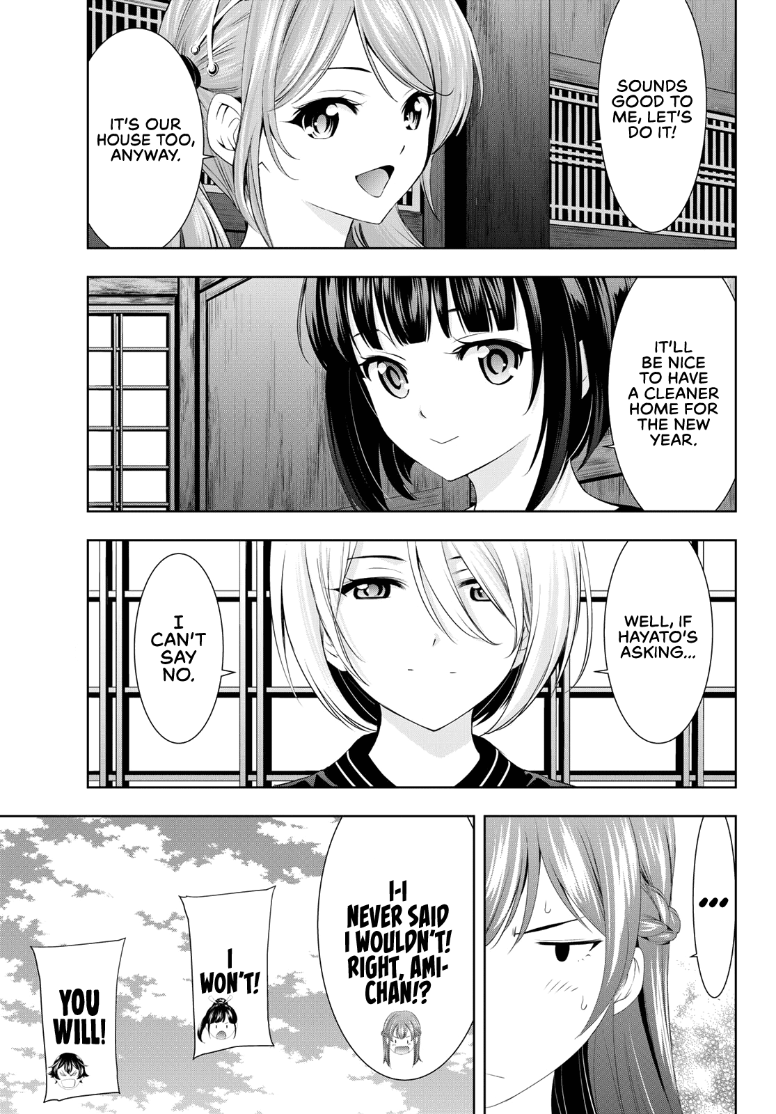 Goddess Café Terrace chapter 82 - page 6