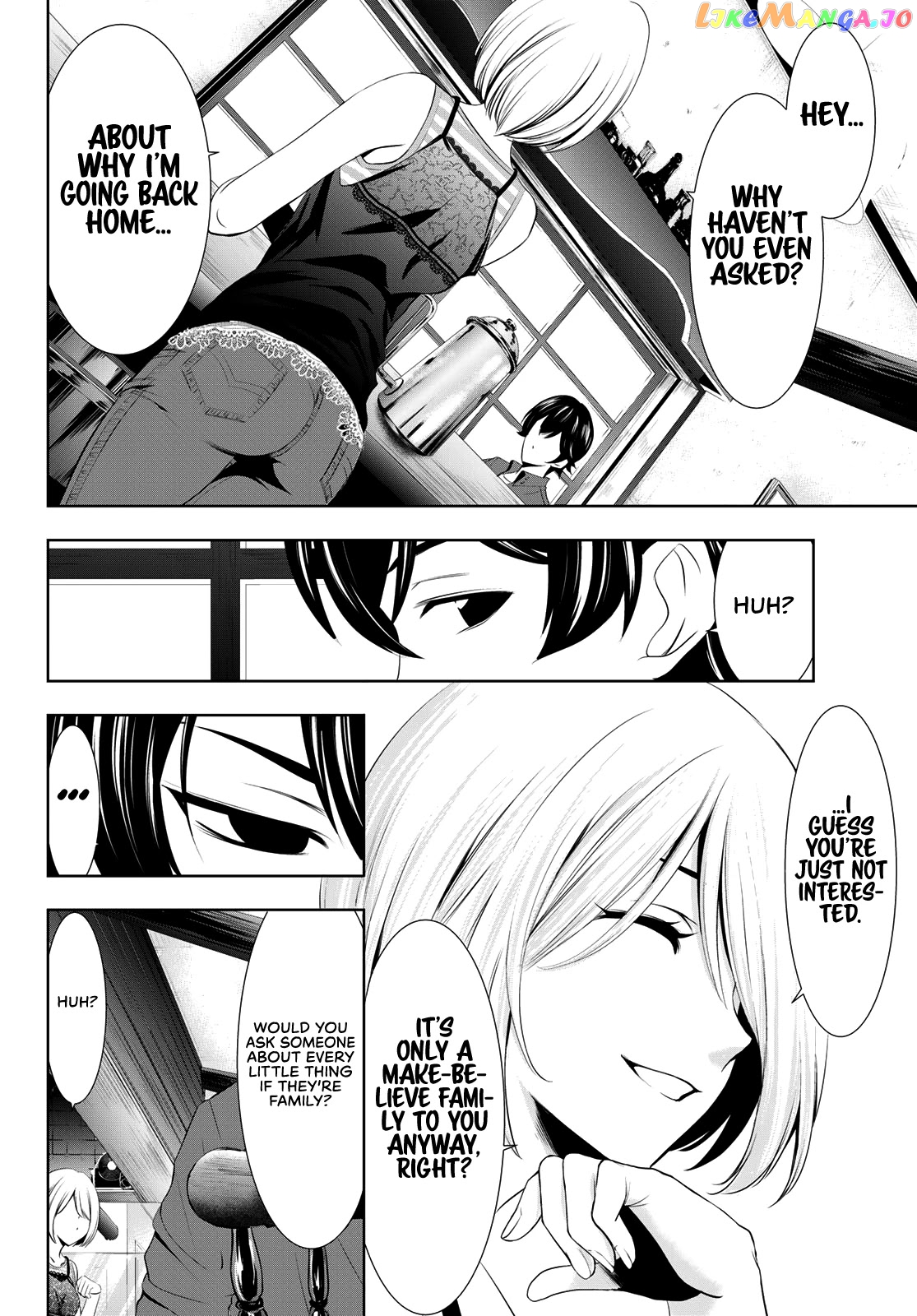 Goddess Café Terrace chapter 18 - page 11