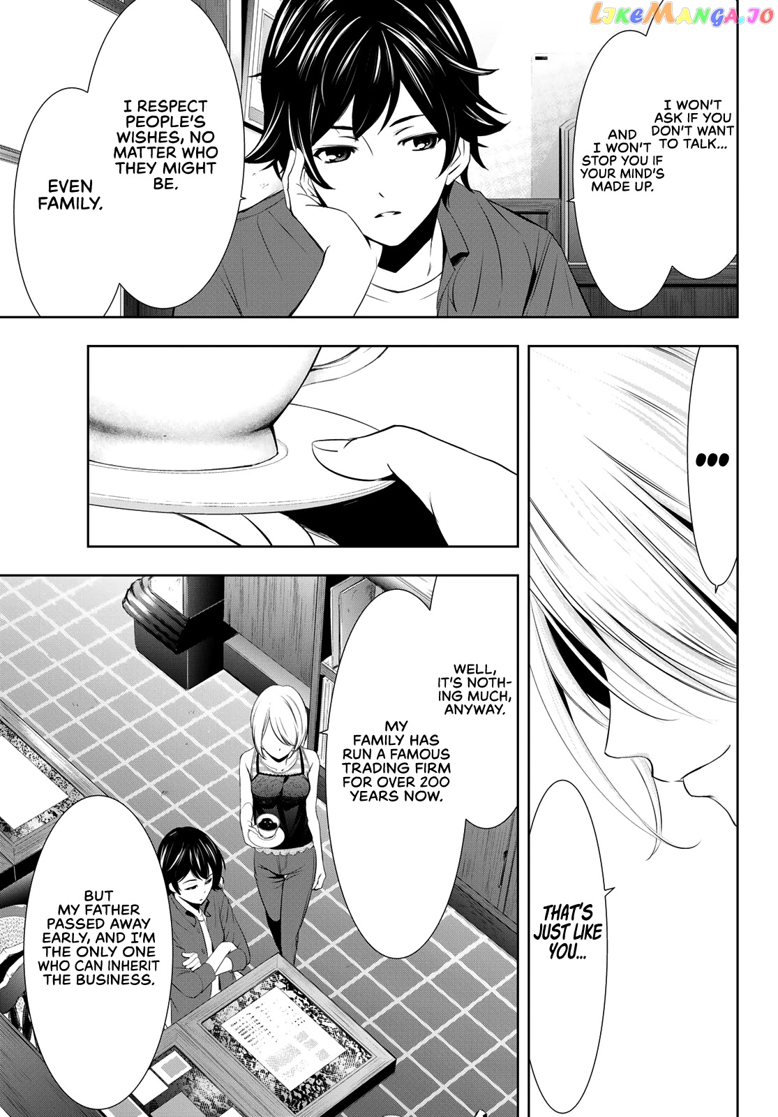 Goddess Café Terrace chapter 18 - page 12