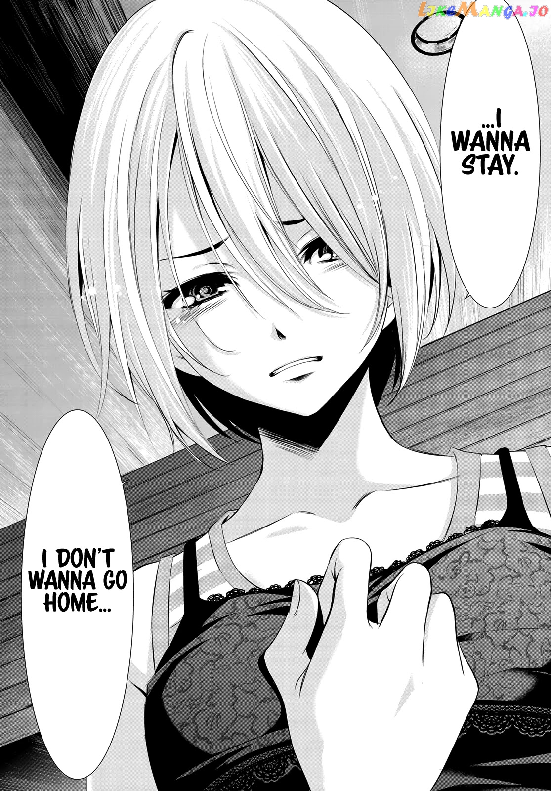 Goddess Café Terrace chapter 18 - page 17