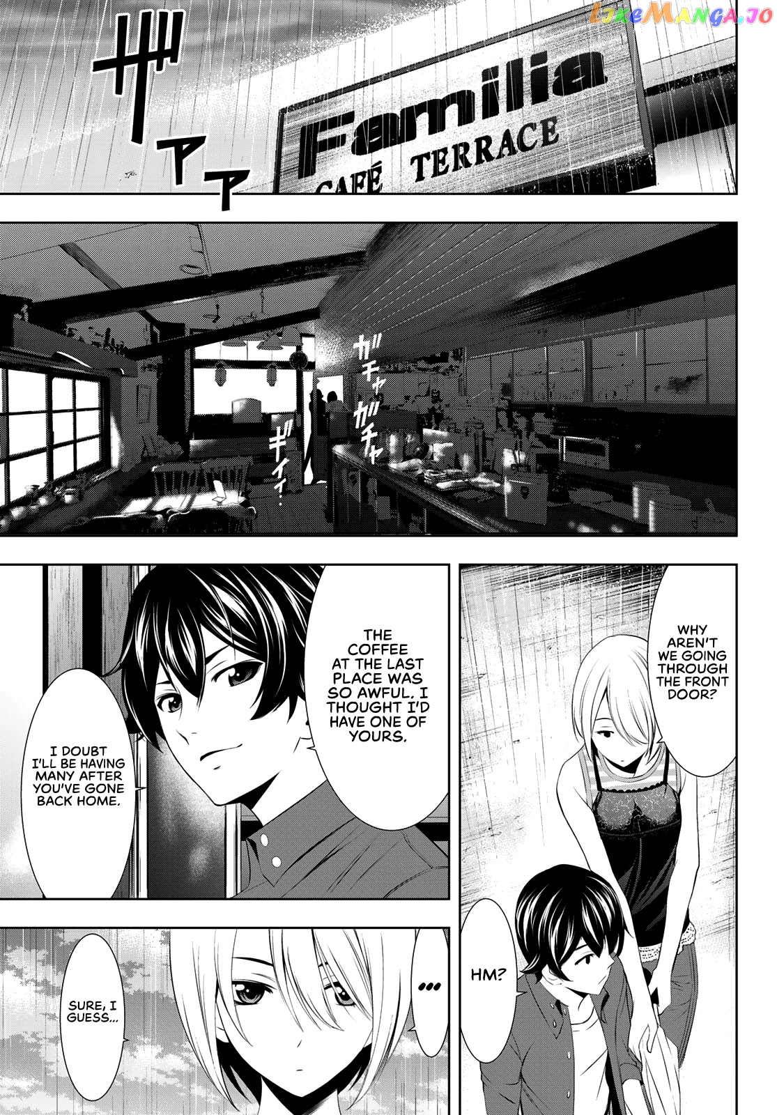 Goddess Café Terrace chapter 18 - page 8