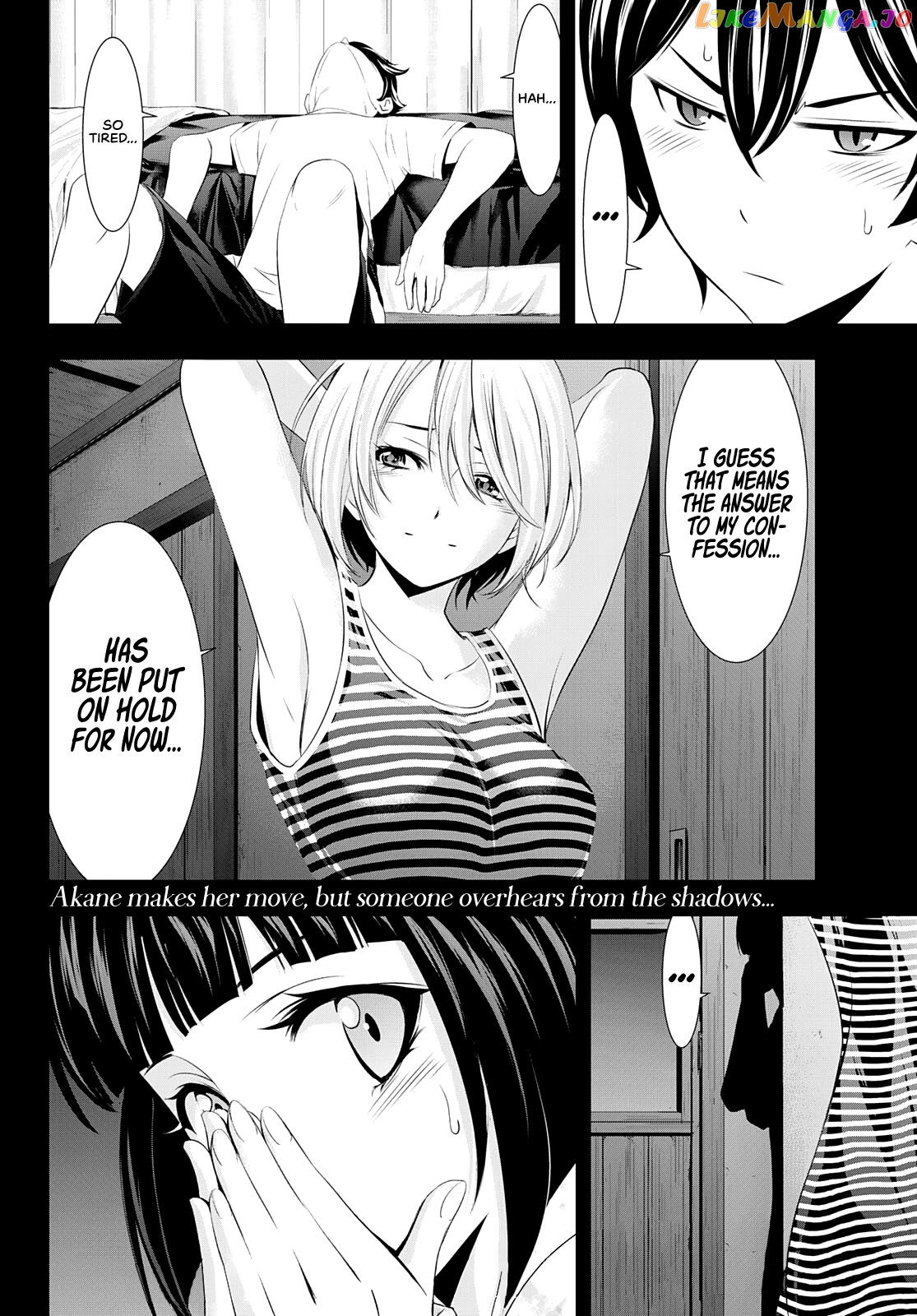 Goddess Café Terrace chapter 35 - page 18
