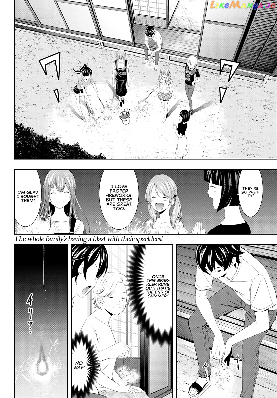 Goddess Café Terrace chapter 35 - page 3