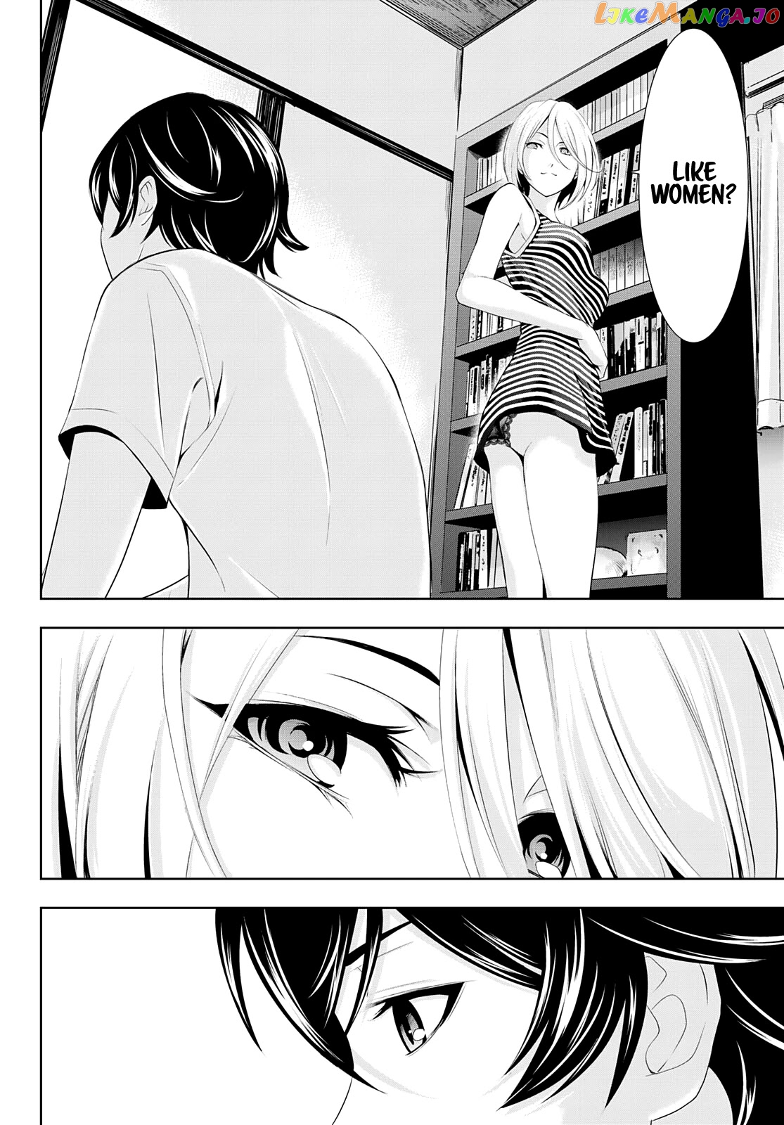 Goddess Café Terrace chapter 35 - page 9