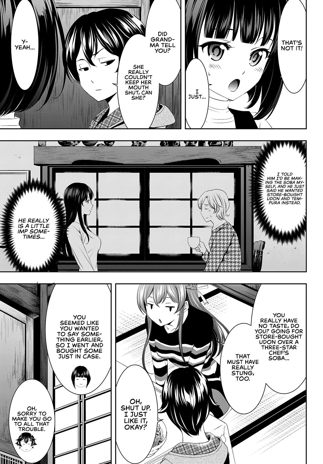 Goddess Café Terrace chapter 83 - page 15