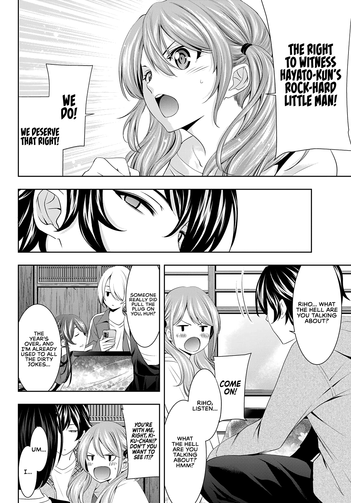 Goddess Café Terrace chapter 83 - page 6