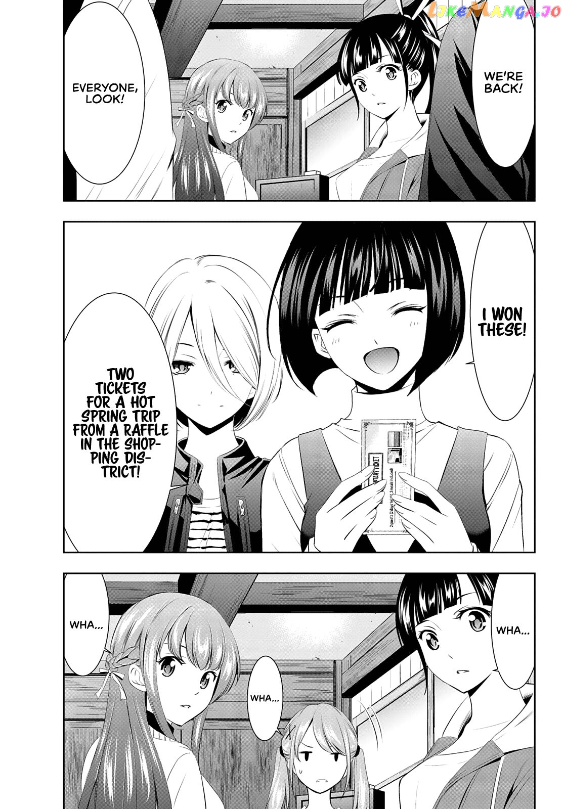 Goddess Café Terrace chapter 58 - page 18