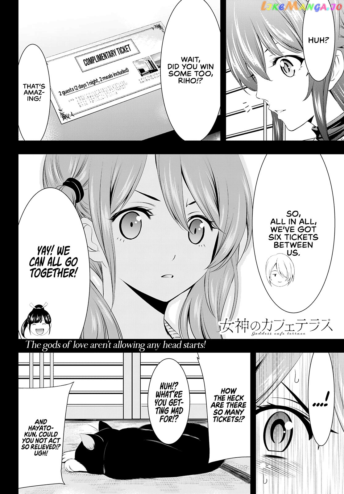 Goddess Café Terrace chapter 58 - page 19