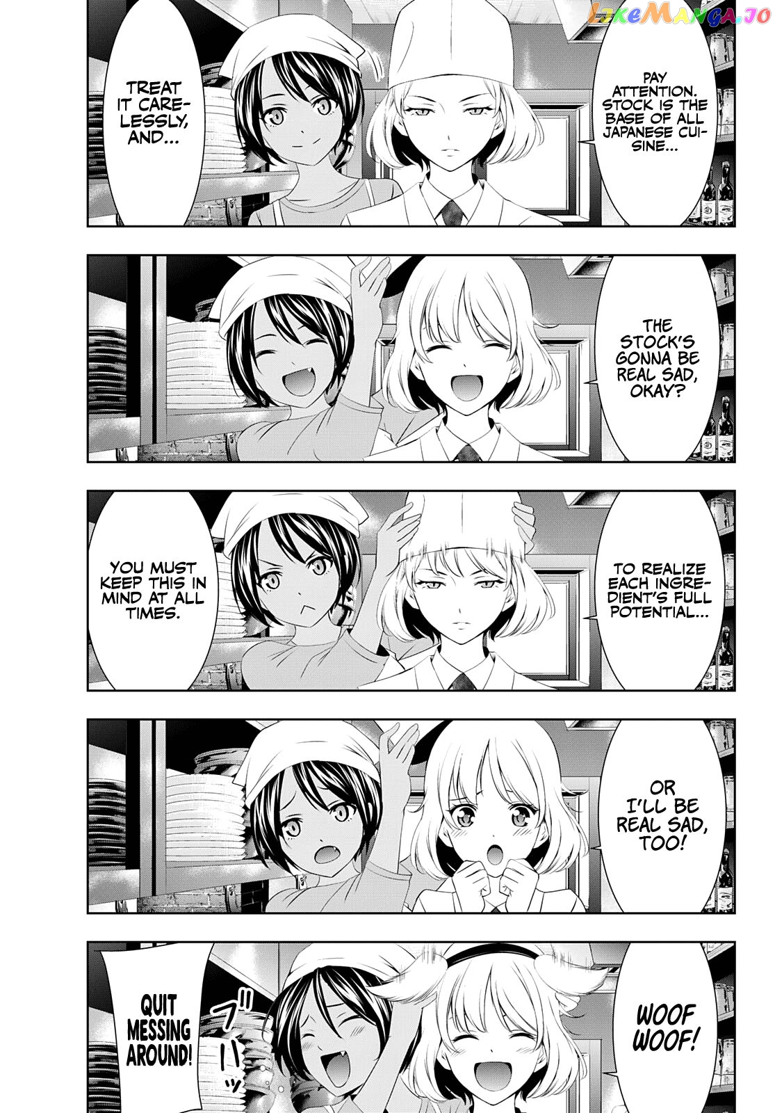 Goddess Café Terrace chapter 58 - page 6