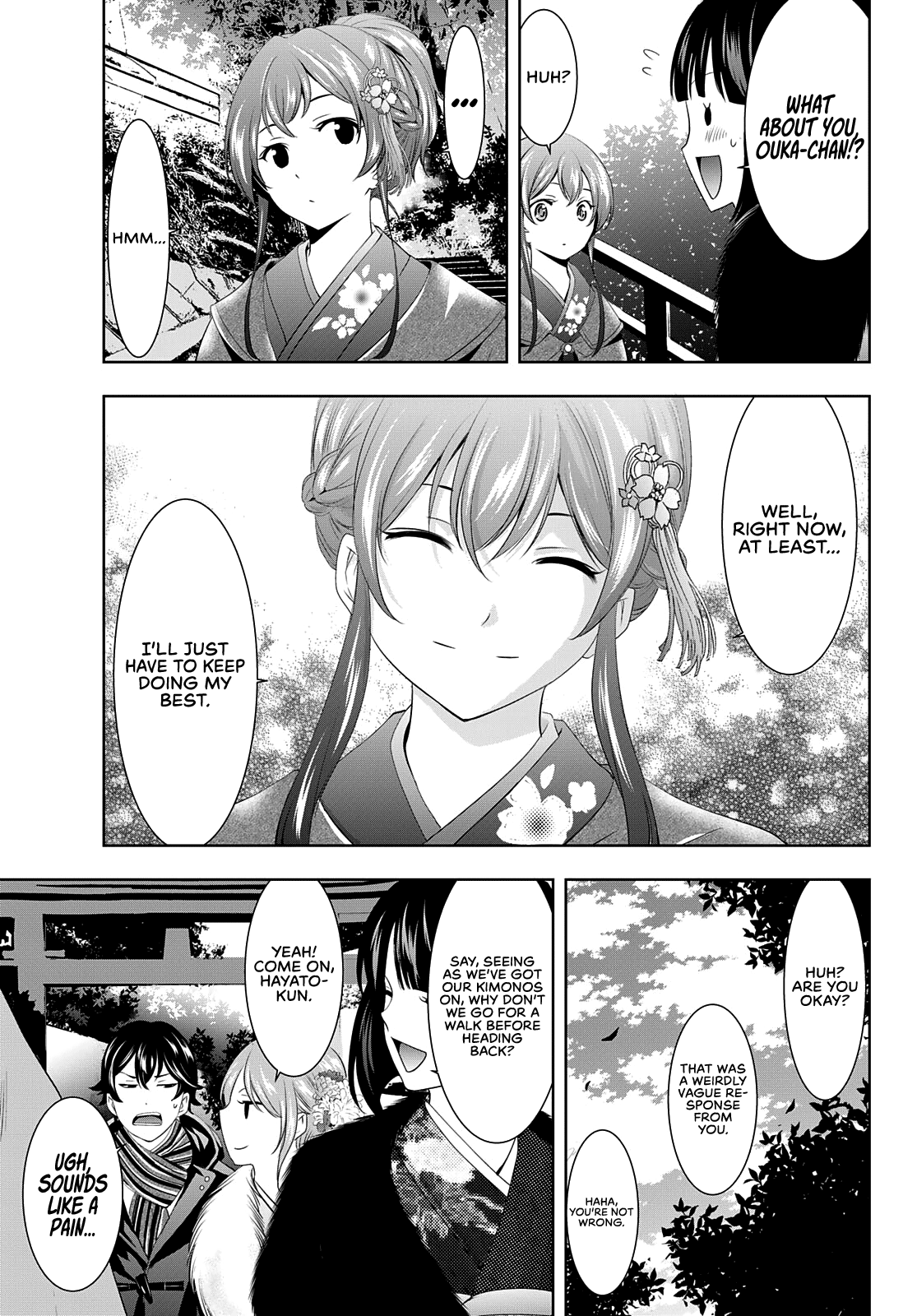 Goddess Café Terrace chapter 84 - page 15