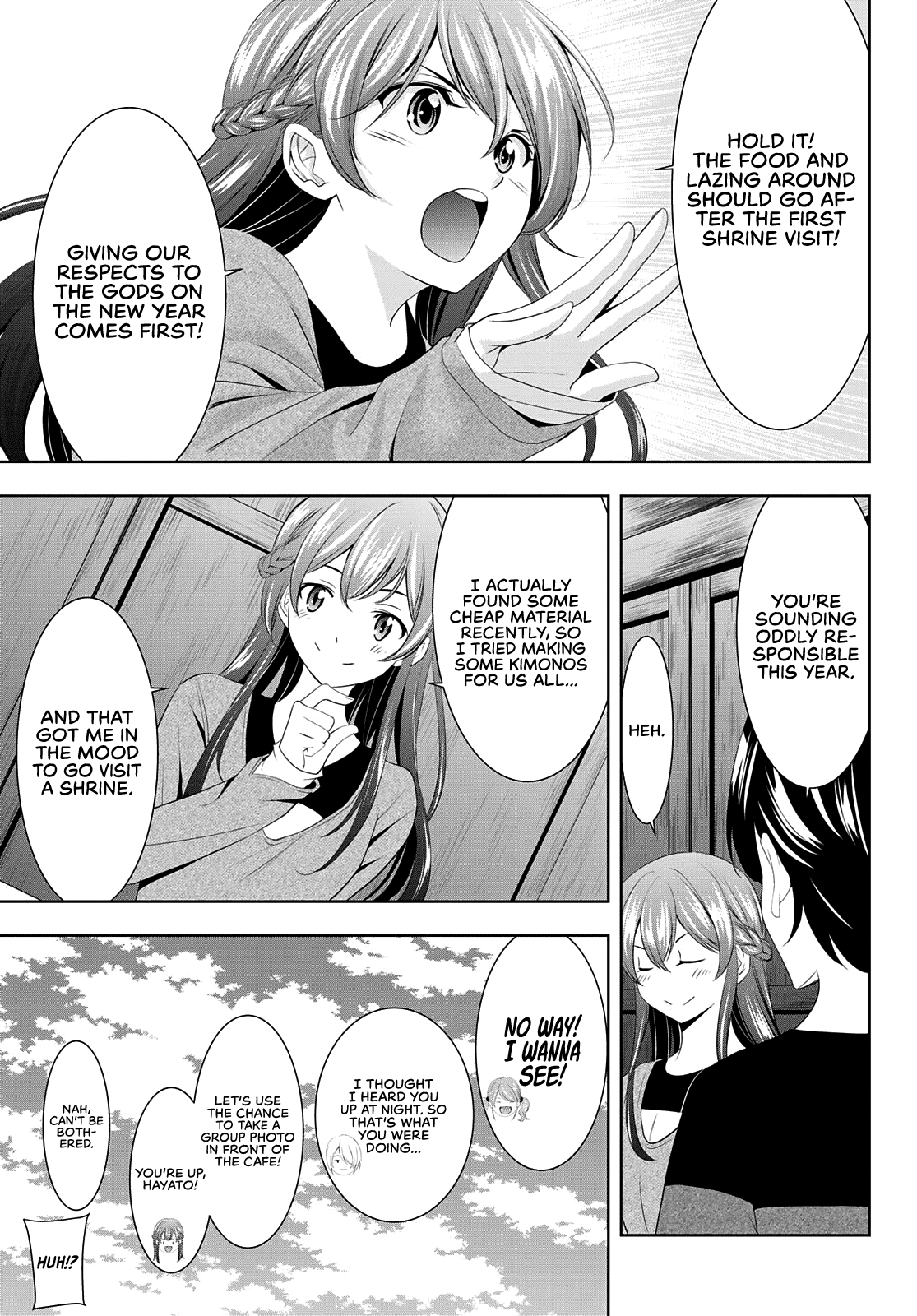 Goddess Café Terrace chapter 84 - page 4