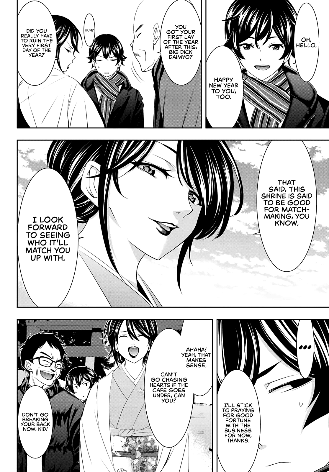 Goddess Café Terrace chapter 84 - page 8