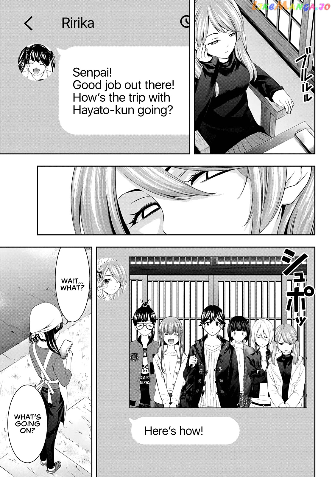 Goddess Café Terrace chapter 59 - page 10
