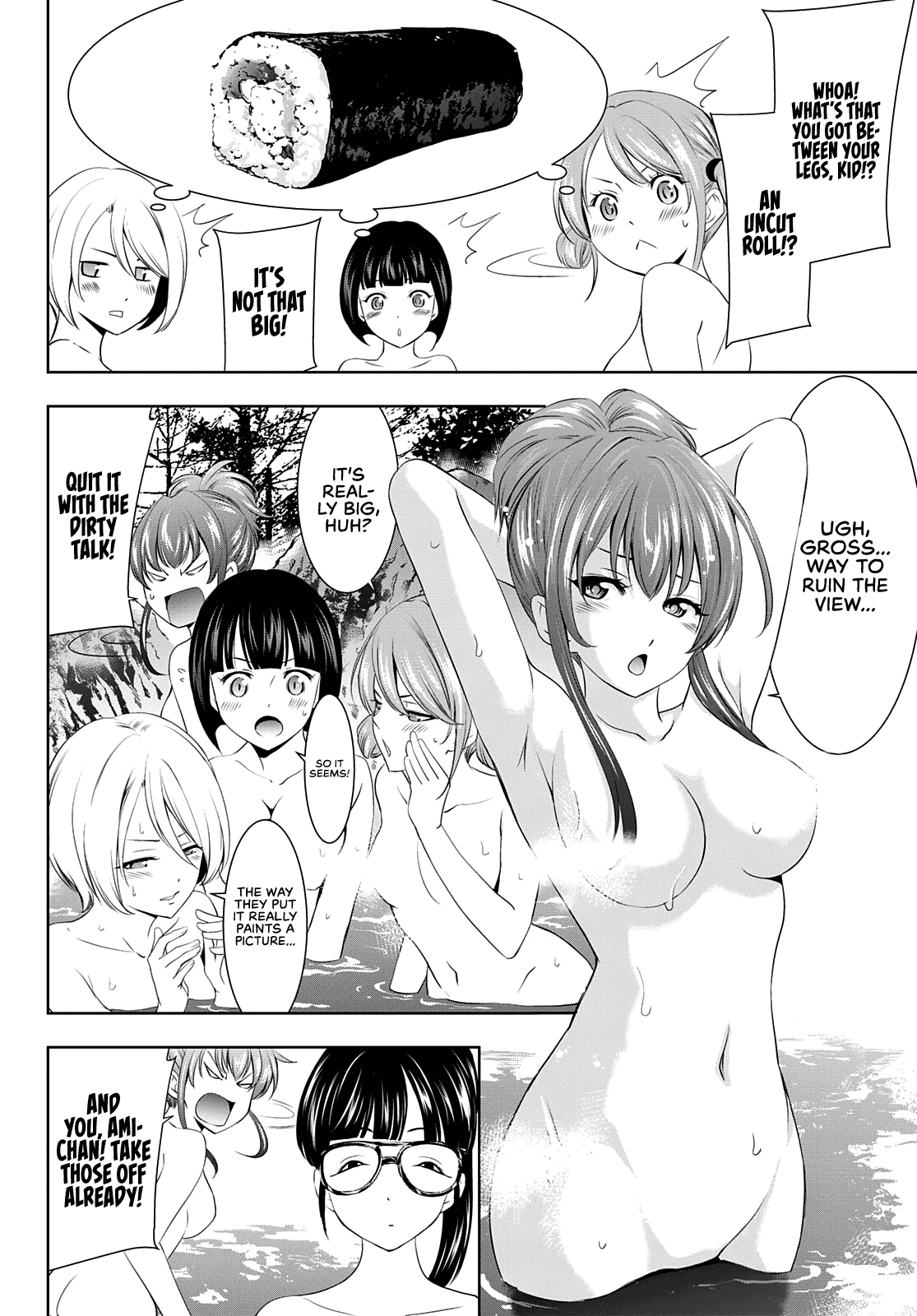 Goddess Café Terrace chapter 59 - page 13