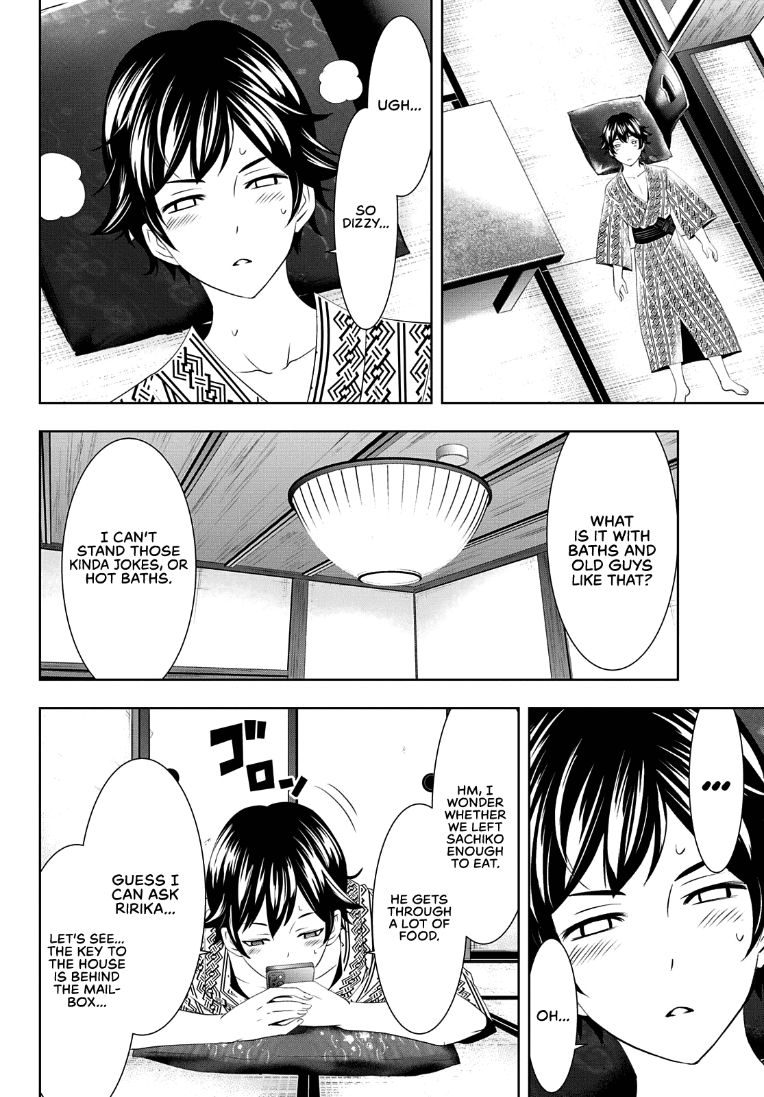 Goddess Café Terrace chapter 59 - page 15