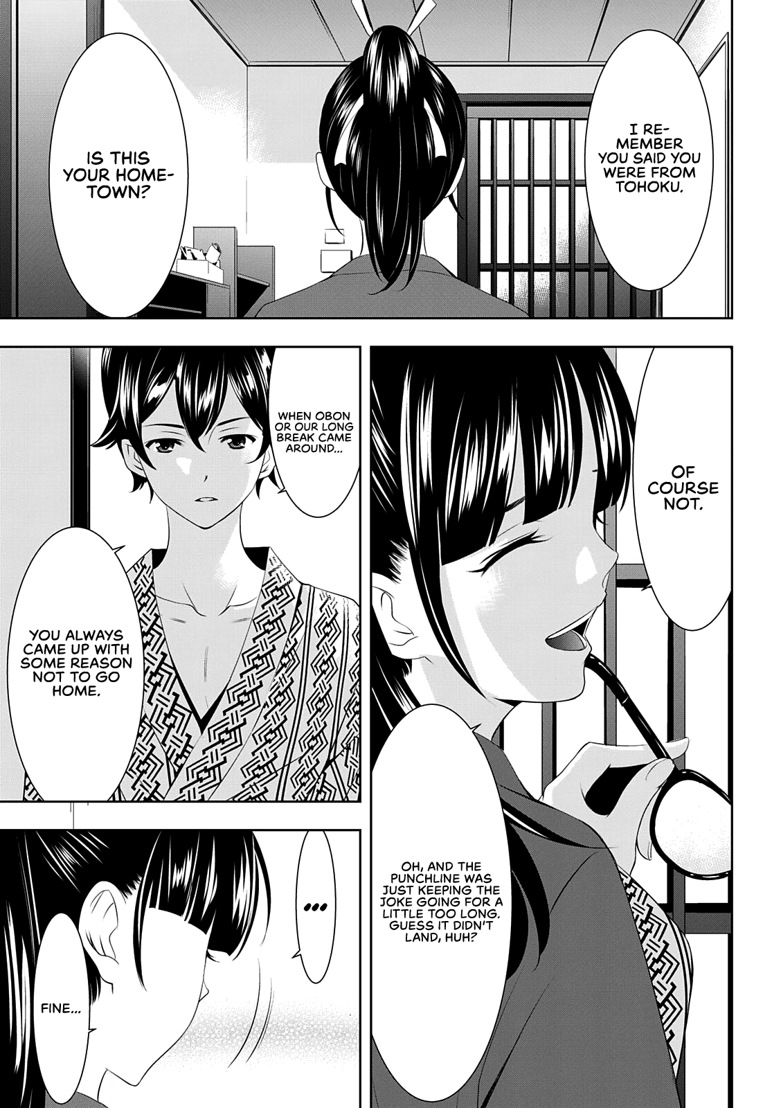 Goddess Café Terrace chapter 59 - page 18