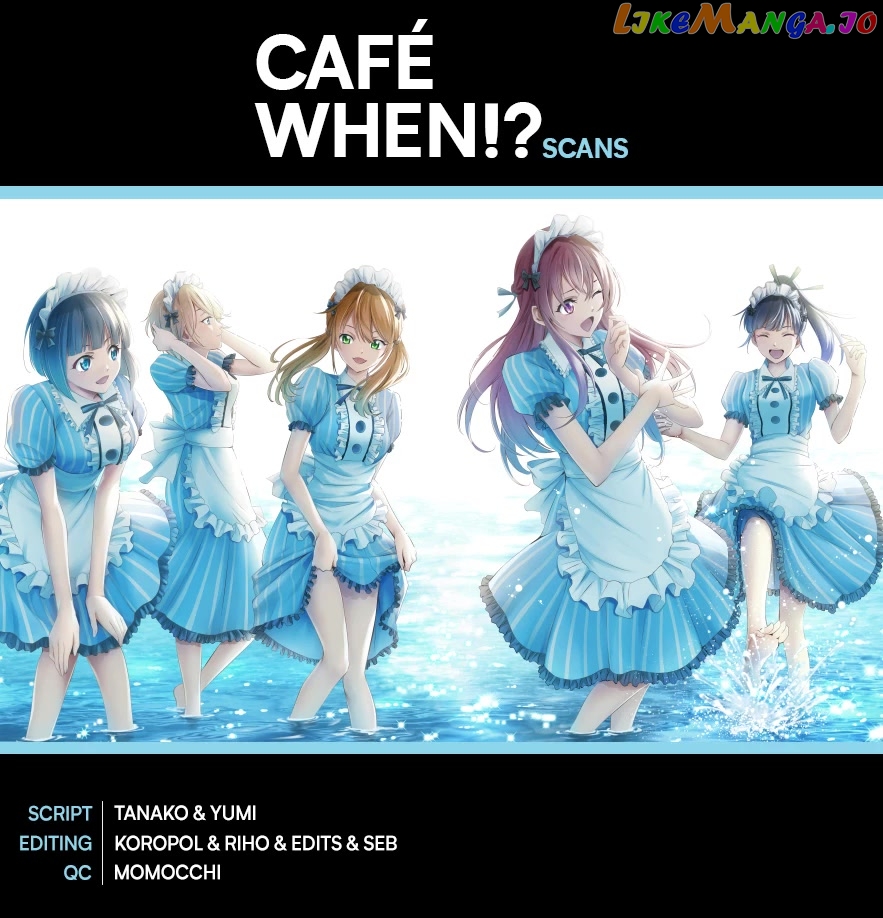 Goddess Café Terrace chapter 85 - page 1