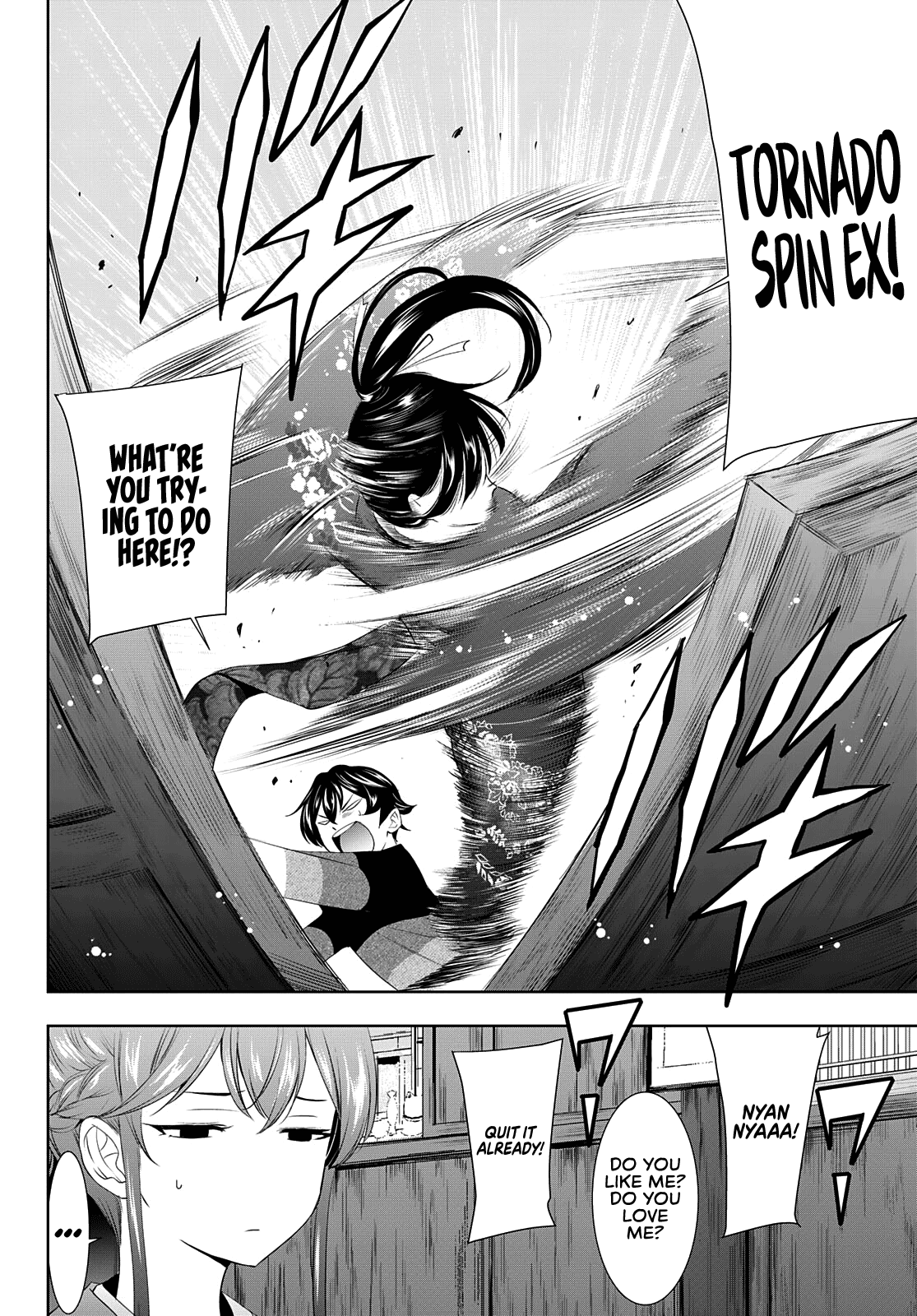 Goddess Café Terrace chapter 85 - page 17