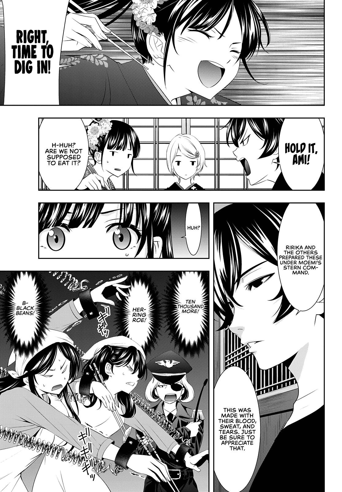 Goddess Café Terrace chapter 85 - page 4