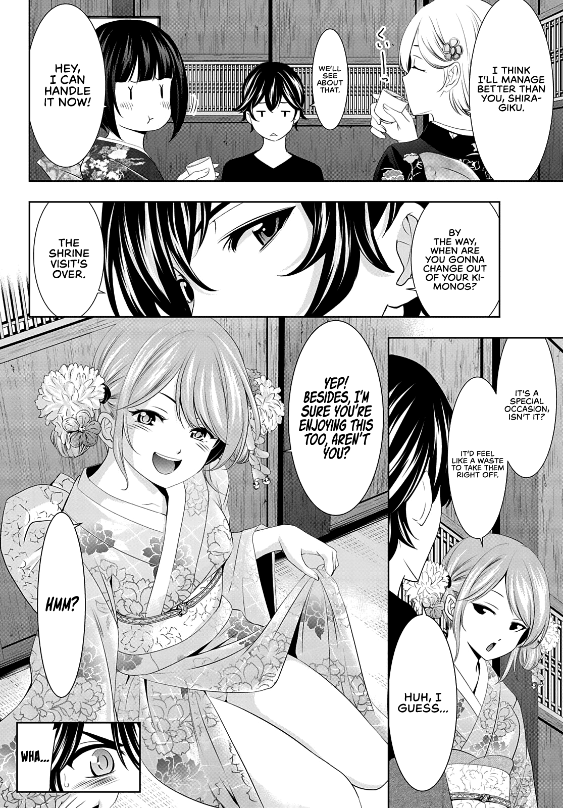 Goddess Café Terrace chapter 85 - page 7