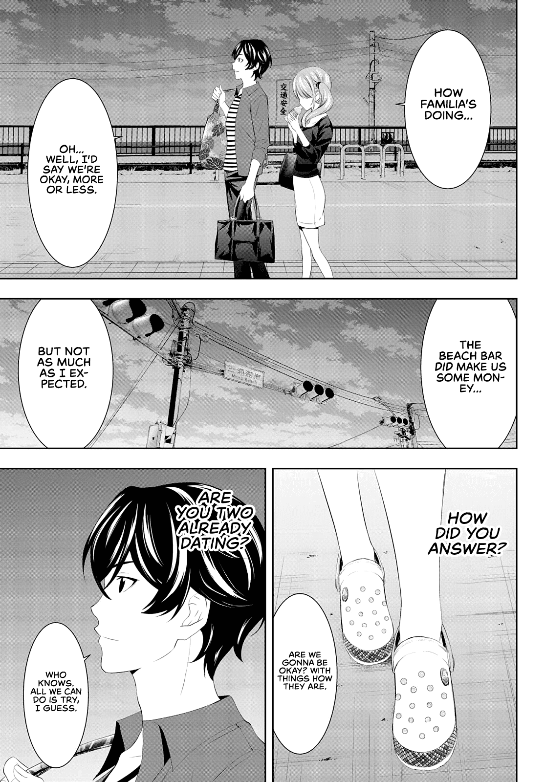 Goddess Café Terrace chapter 38 - page 12