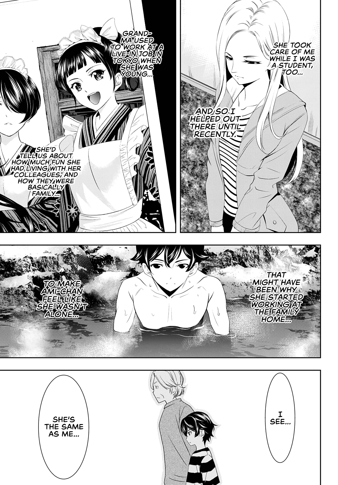 Goddess Café Terrace chapter 60 - page 10