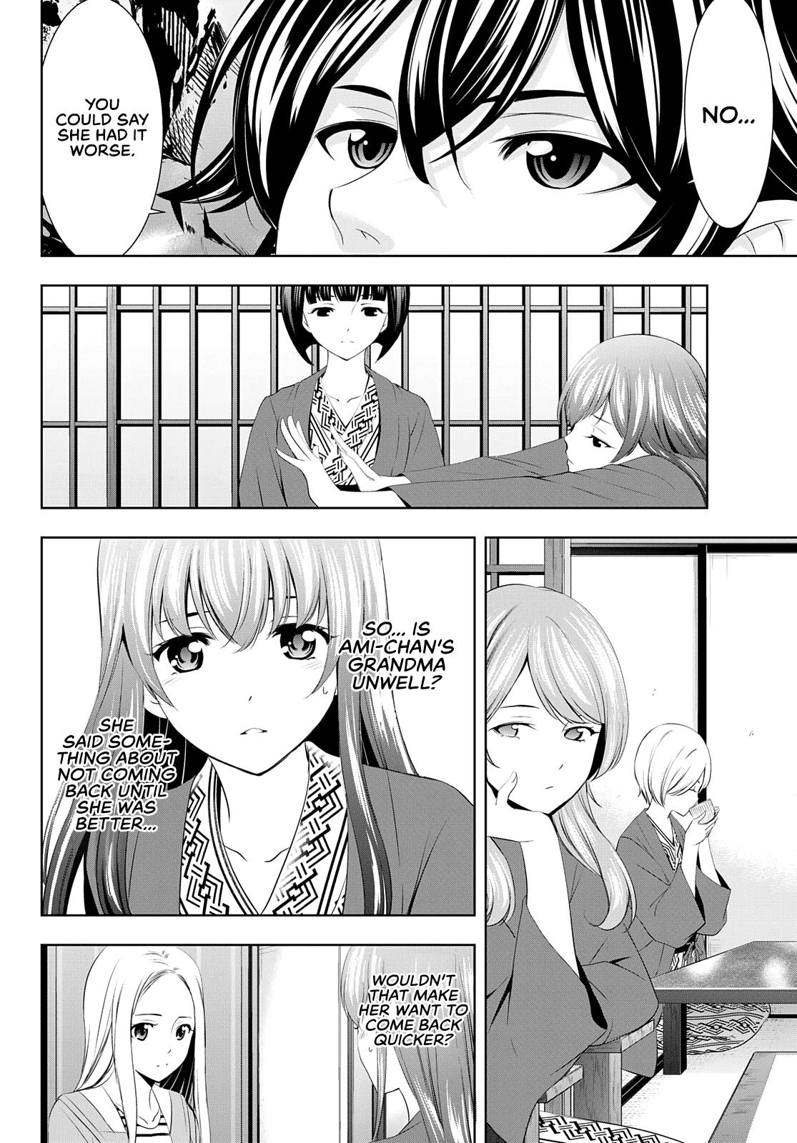 Goddess Café Terrace chapter 60 - page 11