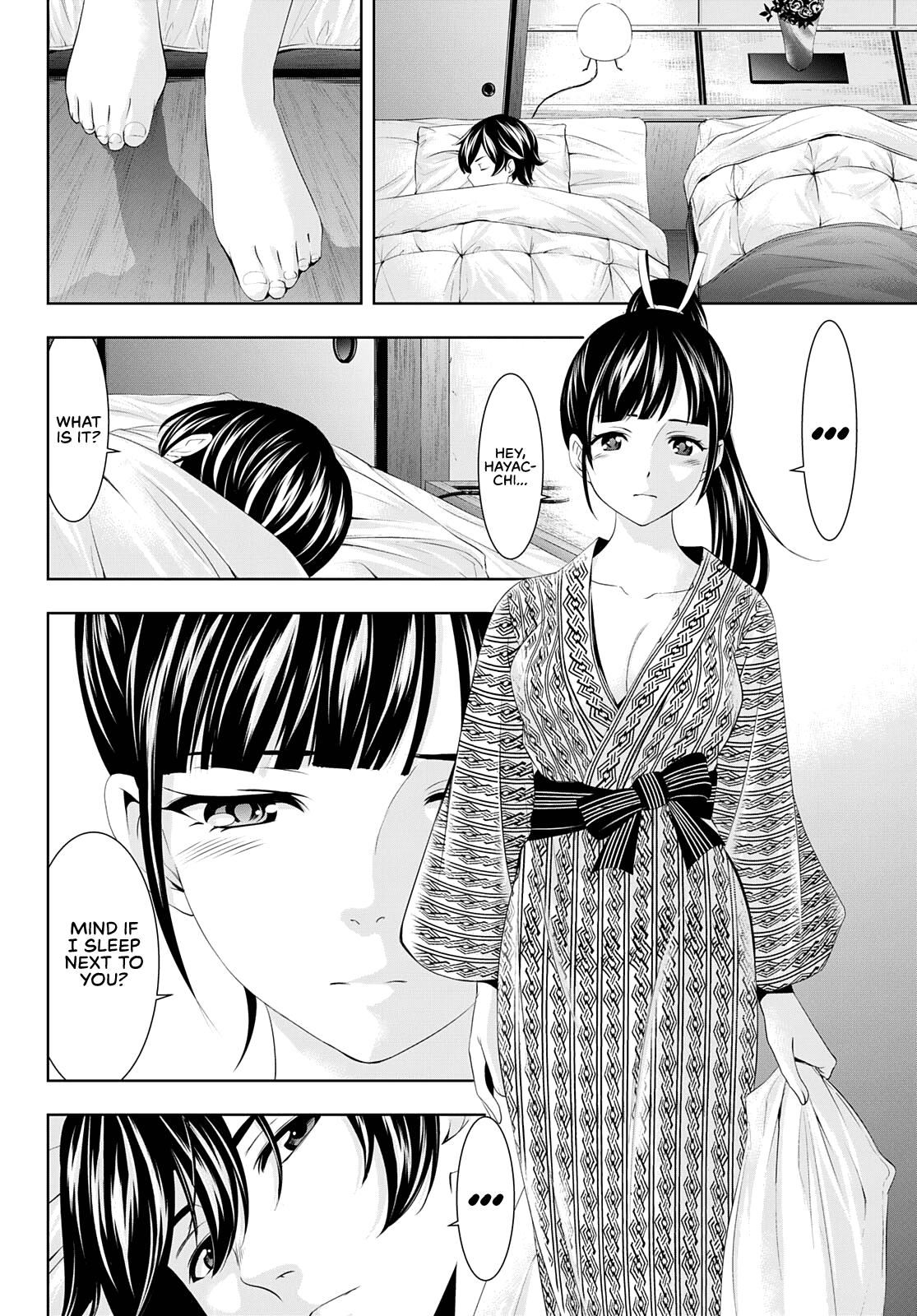 Goddess Café Terrace chapter 60 - page 15