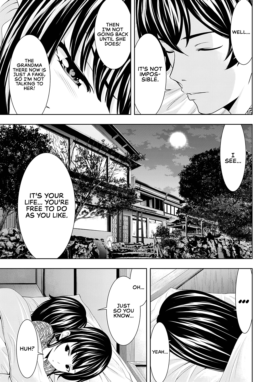 Goddess Café Terrace chapter 60 - page 18