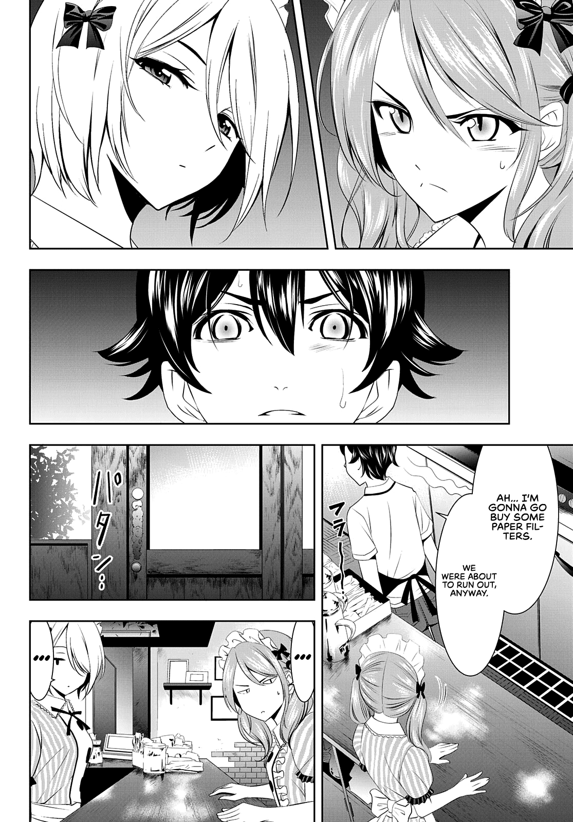 Goddess Café Terrace chapter 39 - page 10