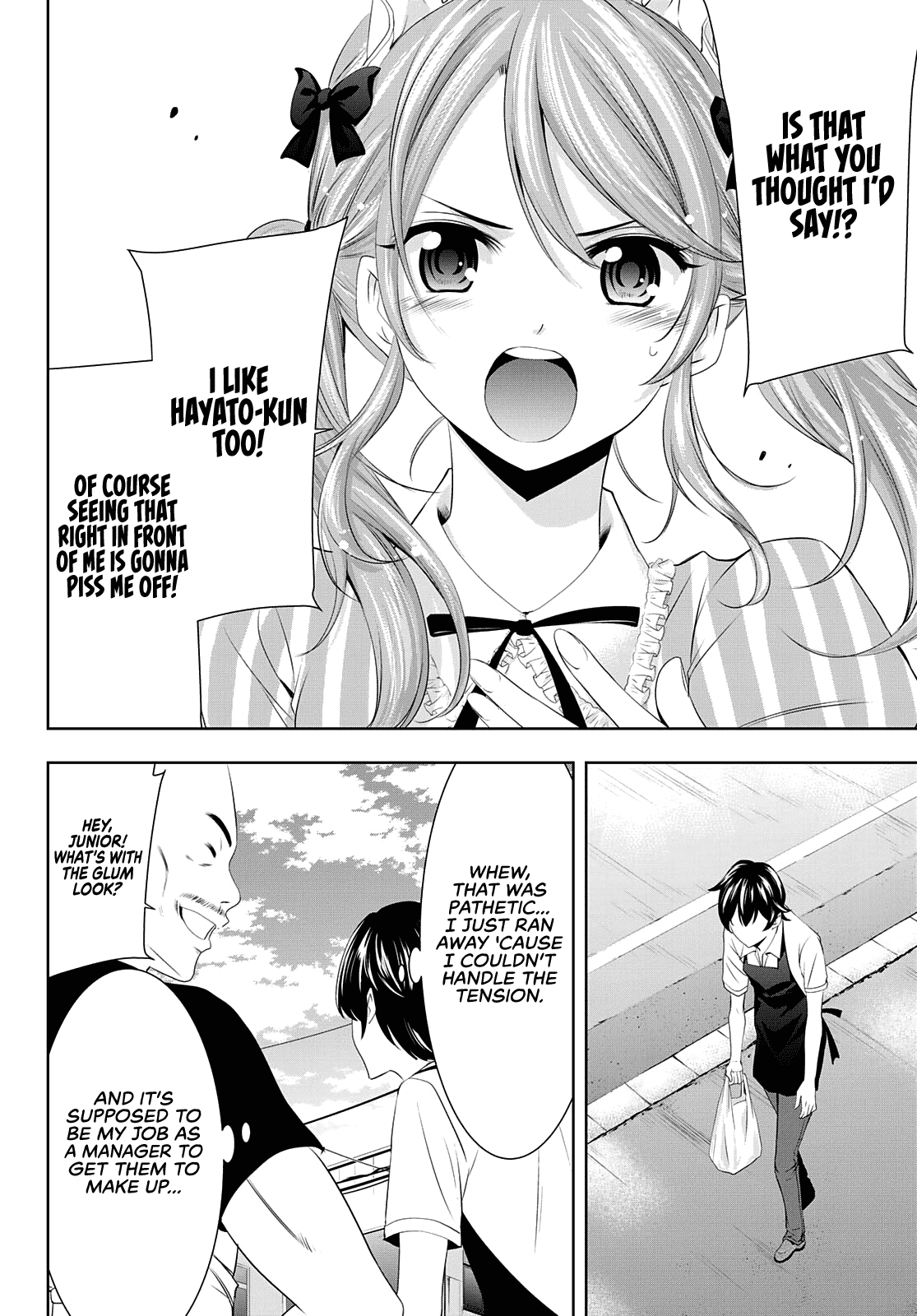 Goddess Café Terrace chapter 39 - page 12