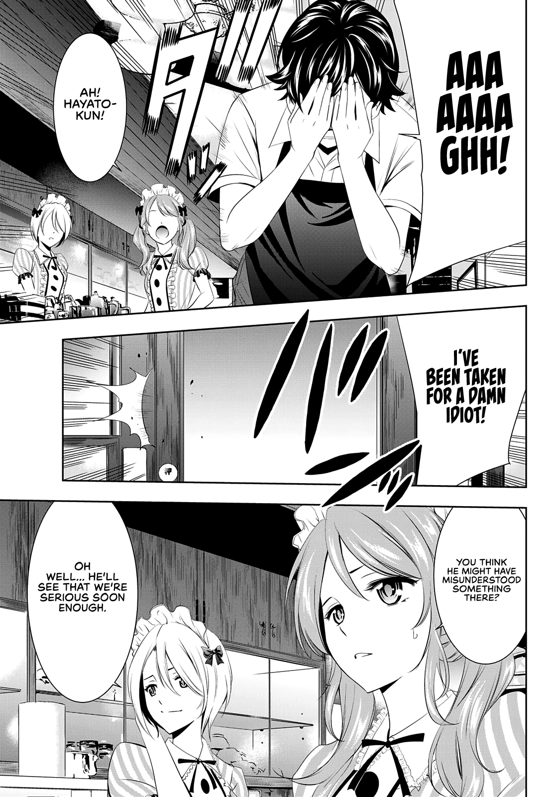 Goddess Café Terrace chapter 39 - page 21