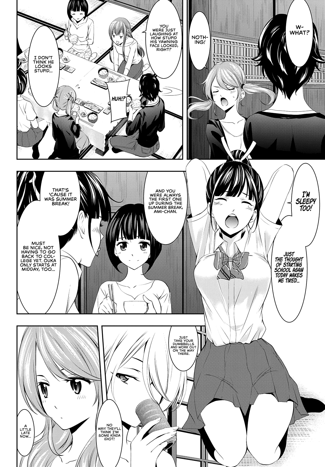 Goddess Café Terrace chapter 39 - page 6