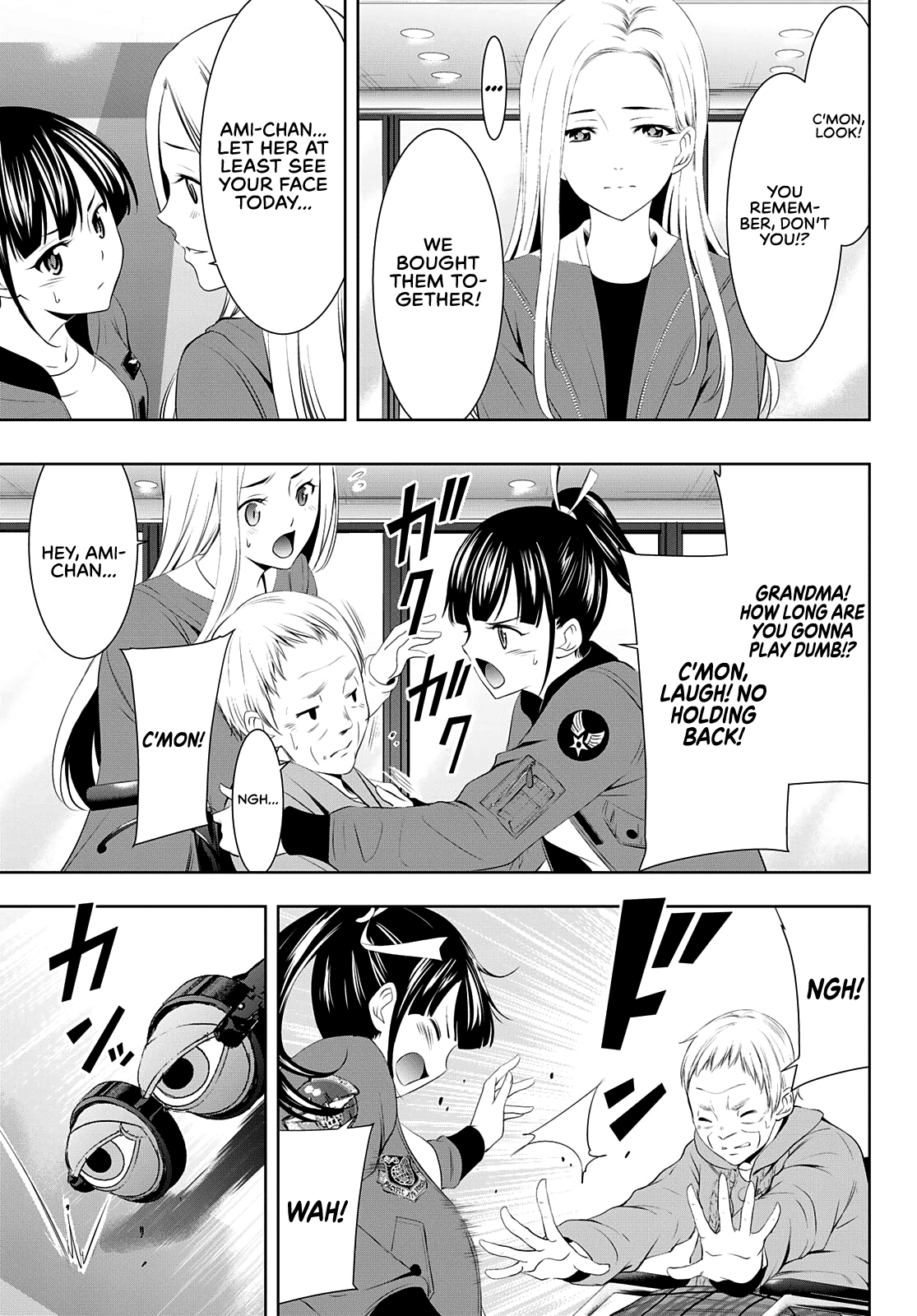 Goddess Café Terrace chapter 61 - page 12