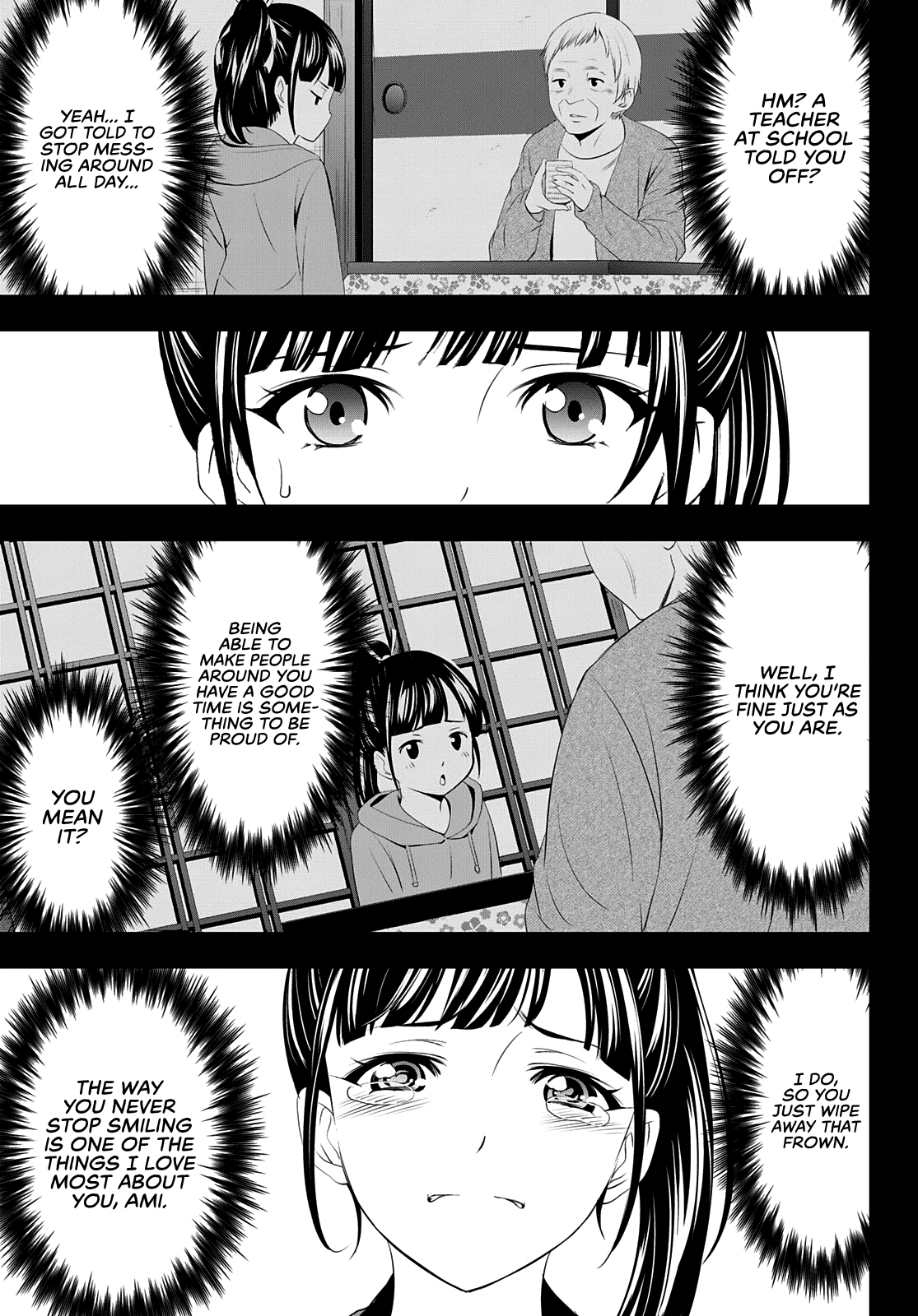 Goddess Café Terrace chapter 61 - page 14