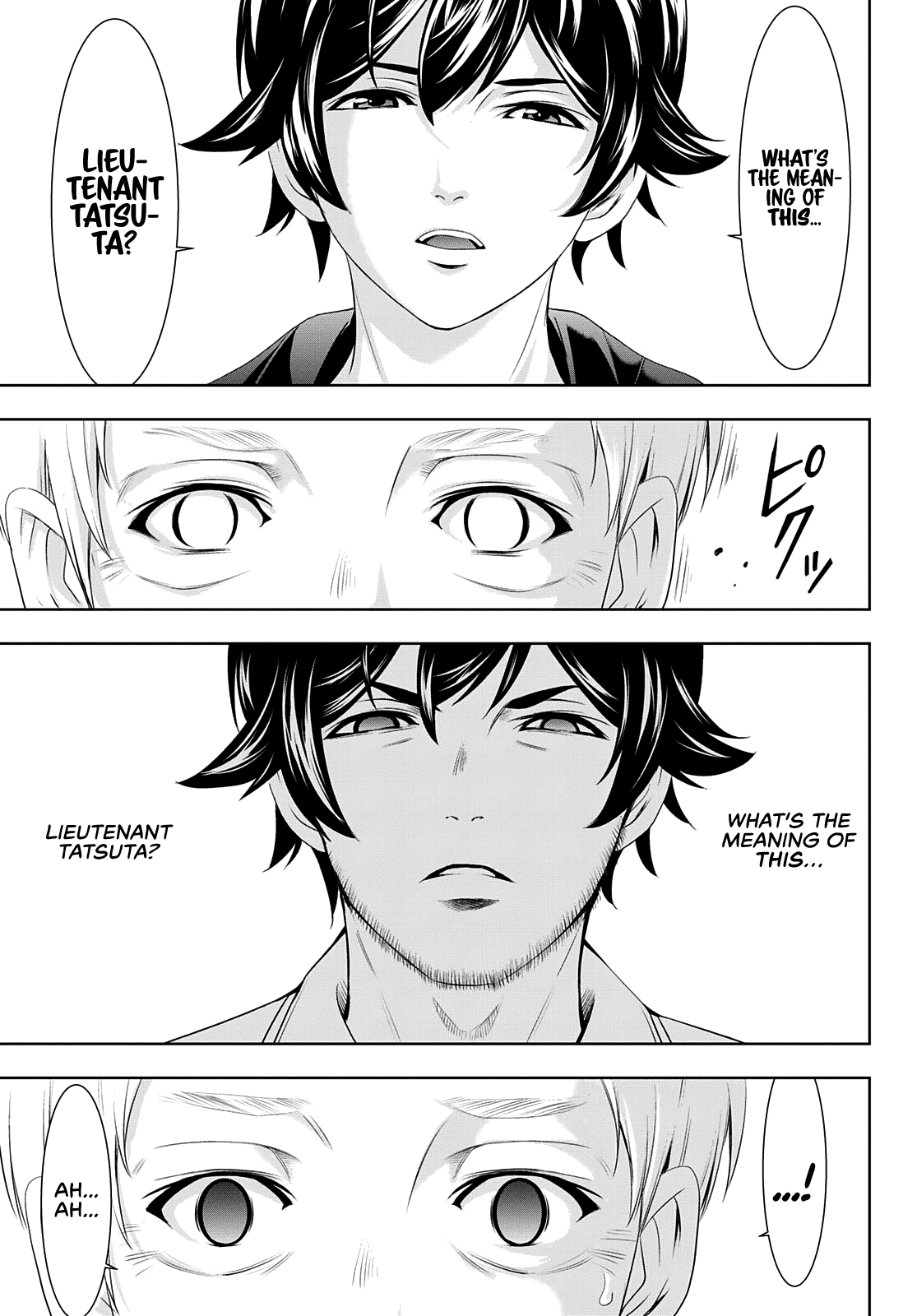 Goddess Café Terrace chapter 61 - page 18