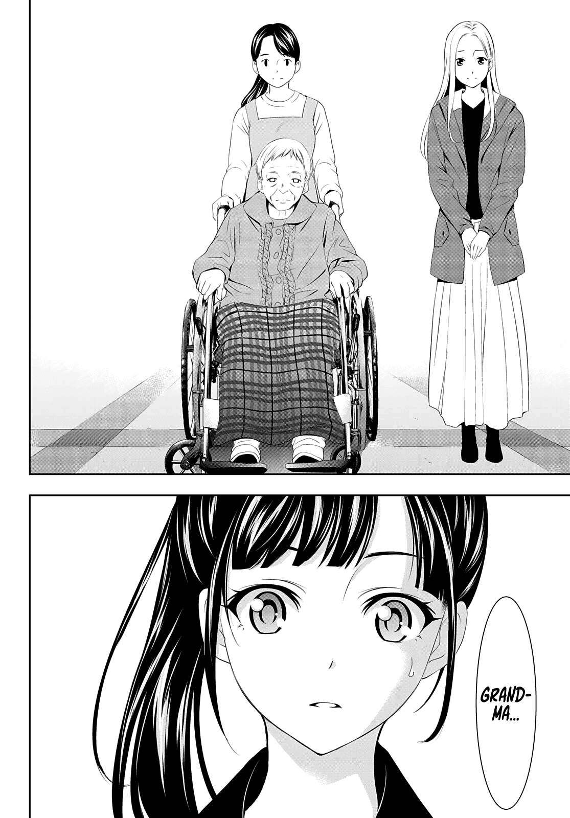 Goddess Café Terrace chapter 61 - page 9
