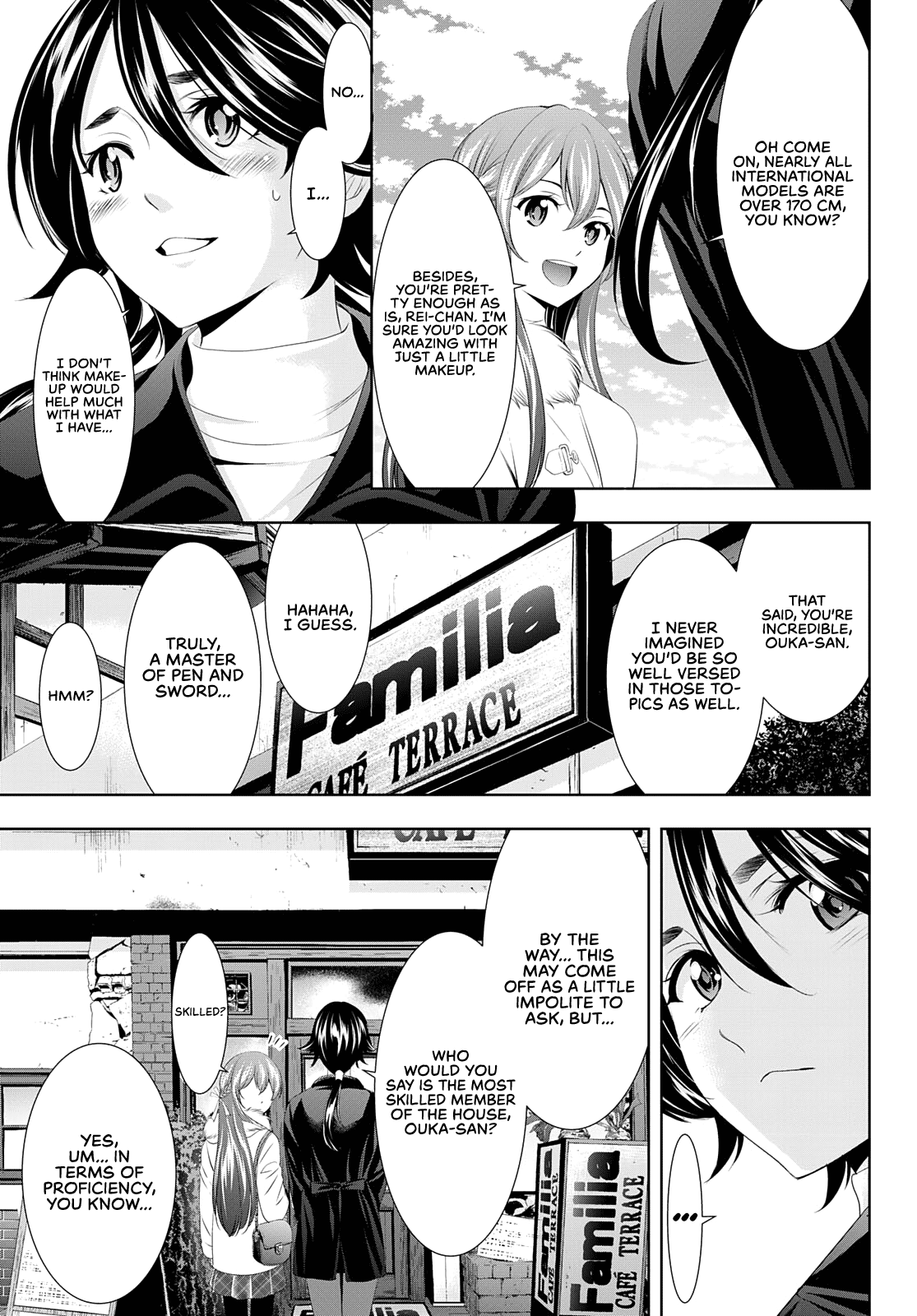 Goddess Café Terrace chapter 87 - page 10
