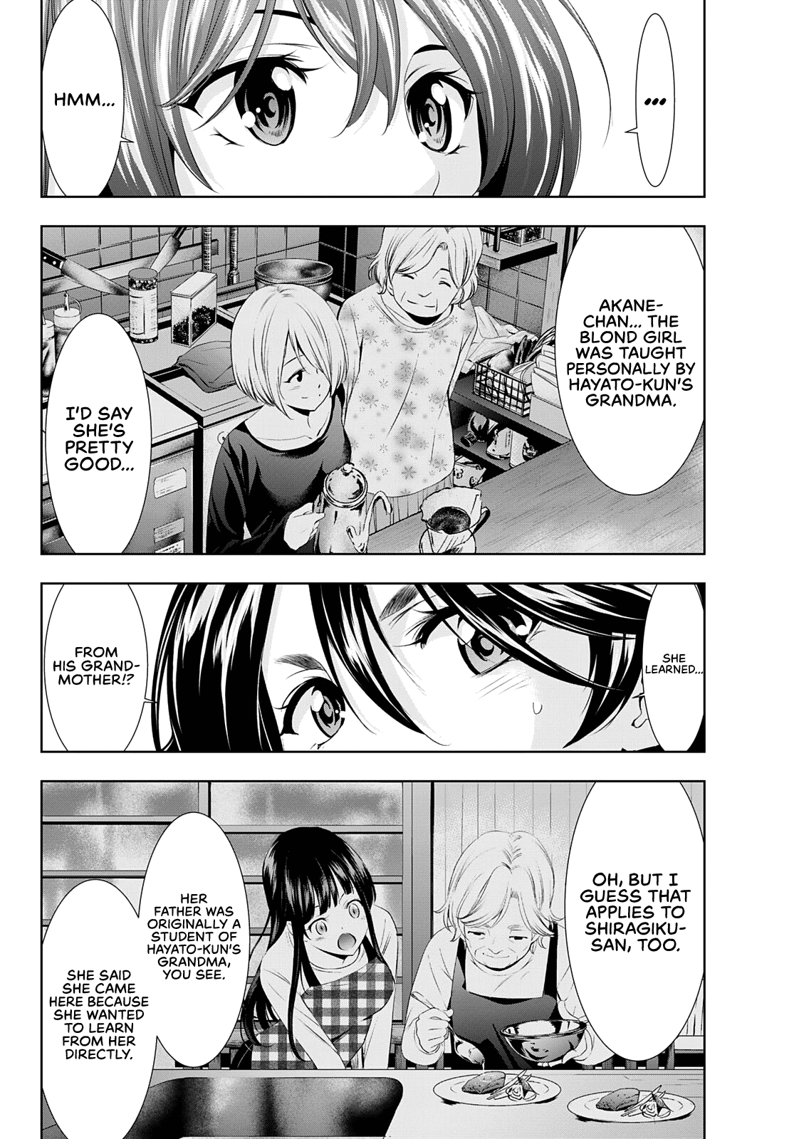 Goddess Café Terrace chapter 87 - page 11