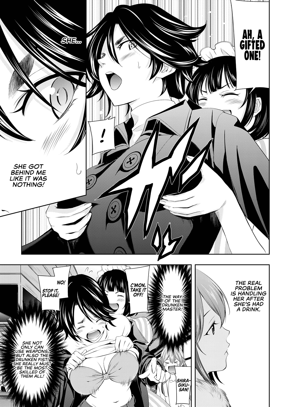 Goddess Café Terrace chapter 87 - page 14