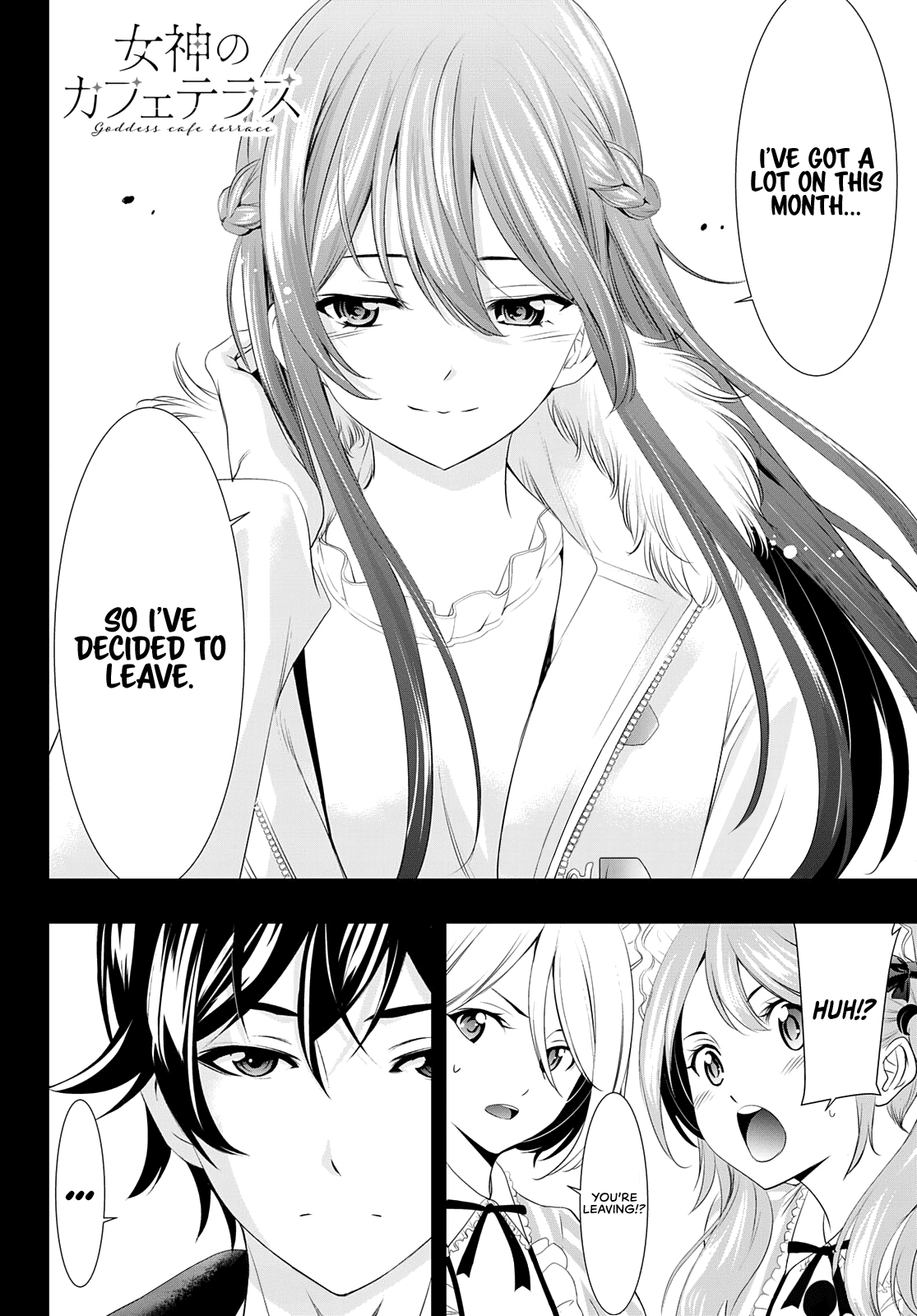 Goddess Café Terrace chapter 87 - page 19
