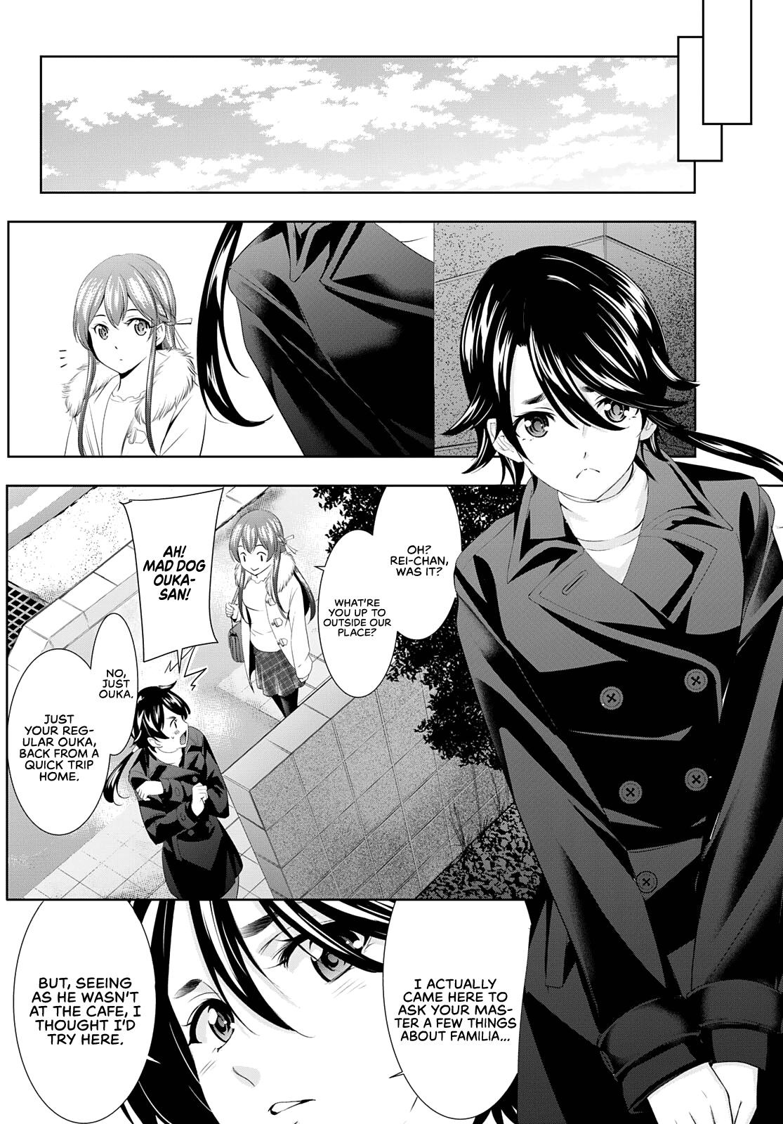 Goddess Café Terrace chapter 87 - page 5