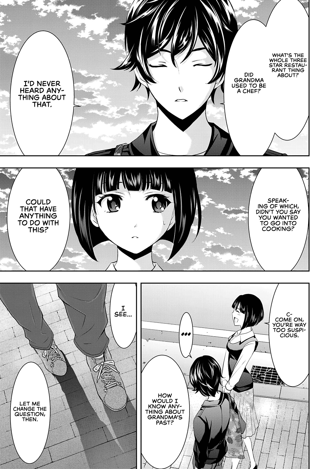 Goddess Café Terrace chapter 40 - page 18