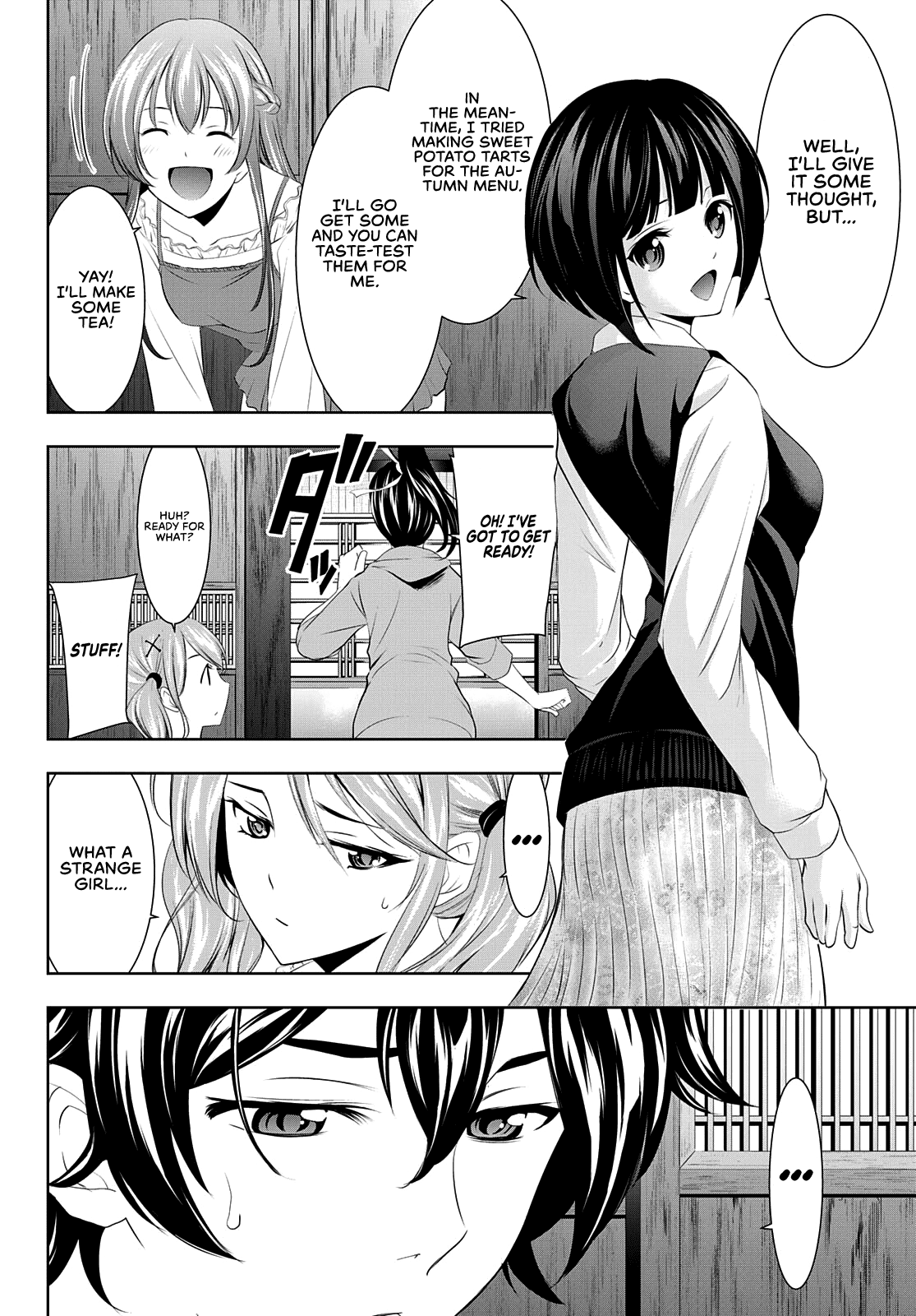 Goddess Café Terrace chapter 40 - page 5