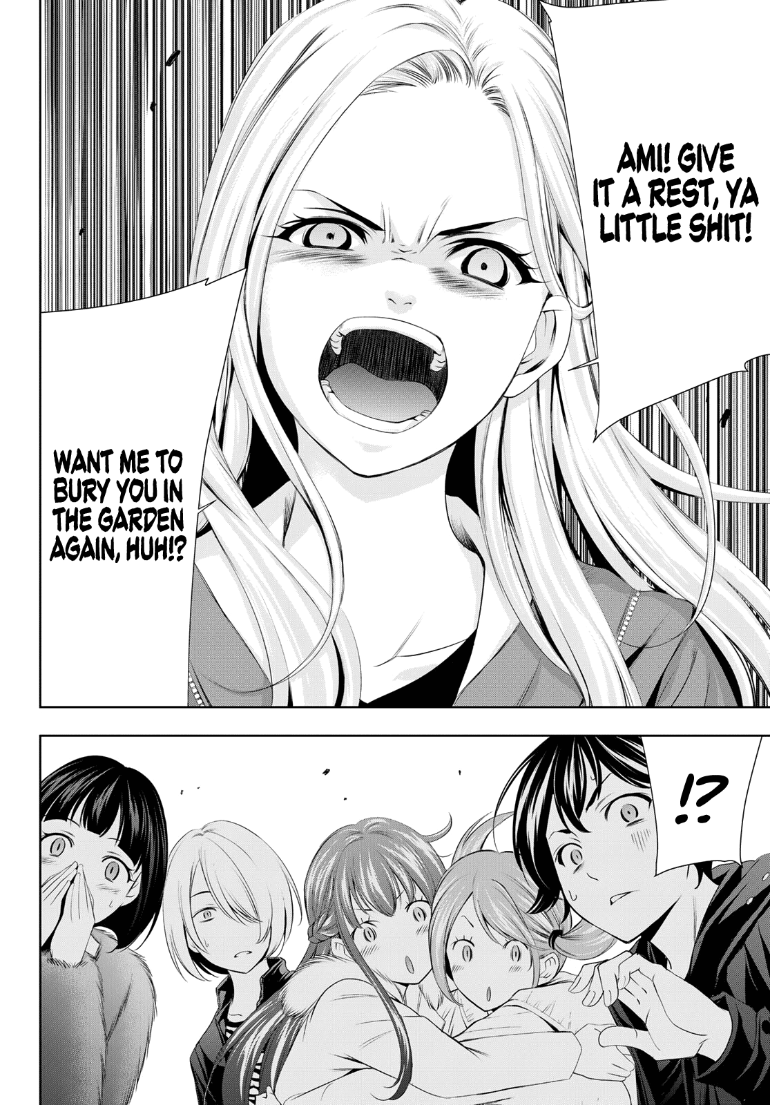 Goddess Café Terrace chapter 62 - page 12