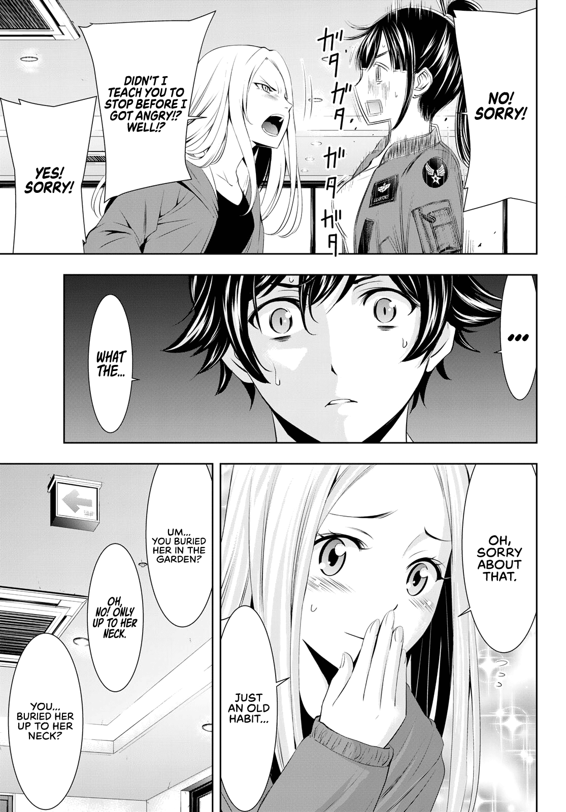 Goddess Café Terrace chapter 62 - page 13