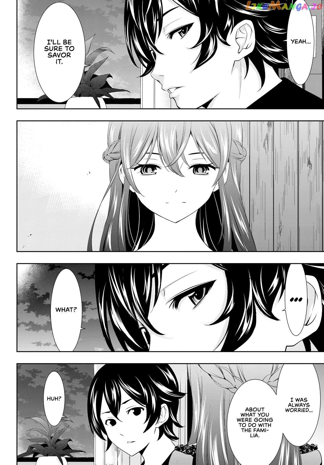 Goddess Café Terrace chapter 88 - page 11
