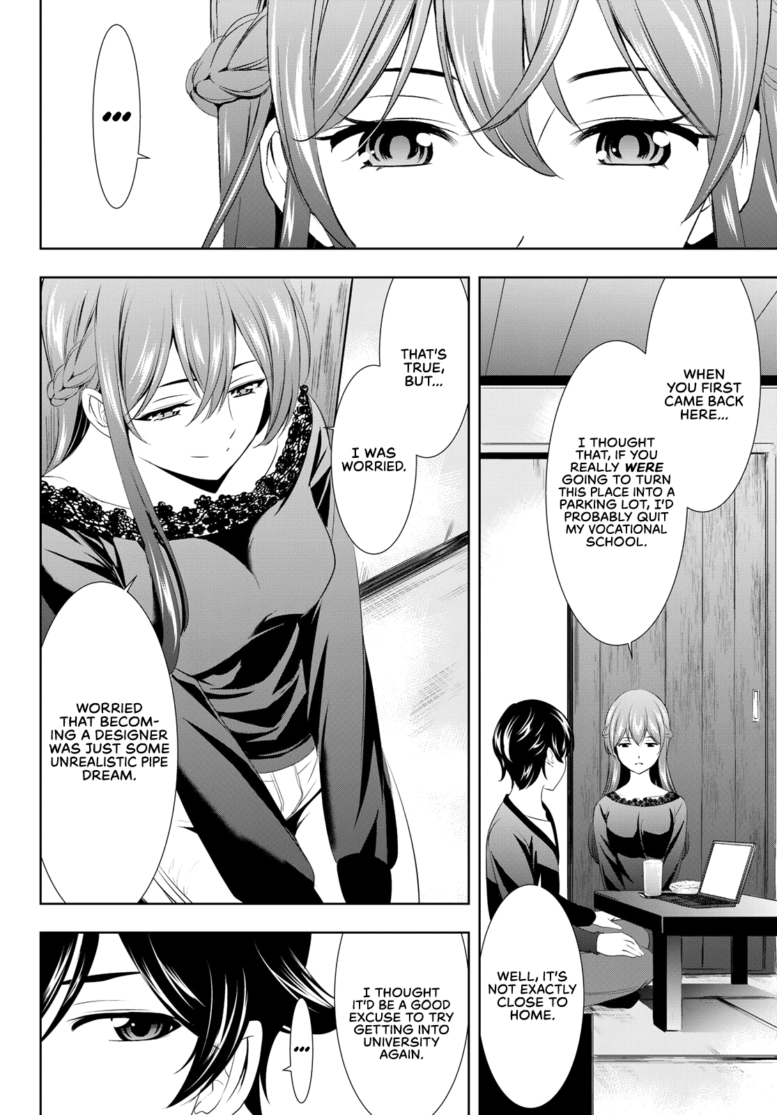 Goddess Café Terrace chapter 88 - page 13