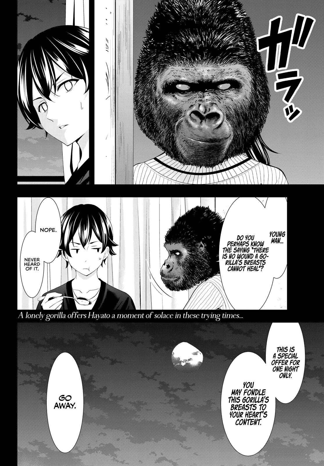 Goddess Café Terrace chapter 88 - page 18